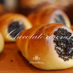 ＊生チョコクリームのチョココロネ＊