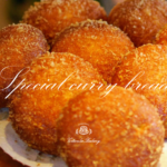 一押し商品！国産和牛の自家製カレーパン