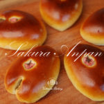 さくらアンパンが始まりました🌸