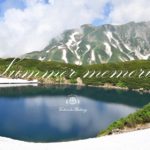 真夏でも涼しい! 標高1000m