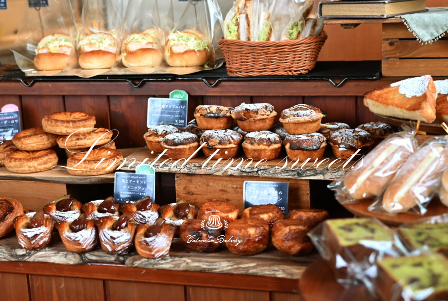 新年の人気商品＊ガレットデロワ＊